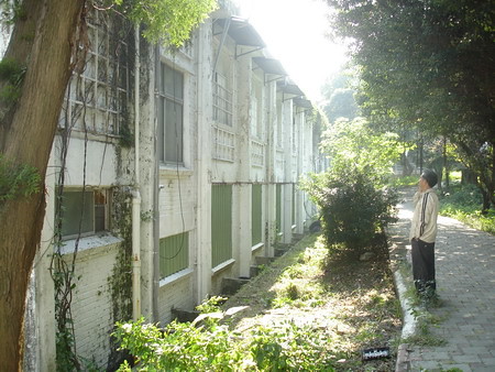行政院公平交易檔案室施工前